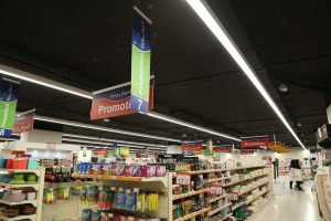 نور خطی آویز - هاپیرمی - نمک آبرود