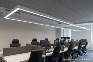 طراحی روشنایی کارگزاری صنعت و معدن با چراغ خطی لاین نورانه