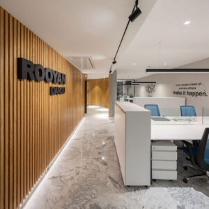 چراغ مگنتی ، سیستم مولتی ترک نورانه - ساختمان رویان دارو