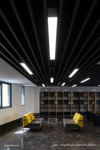 ساختمان فب - چراغ خطی لاین نورانه بهمراه چراغ لنزا