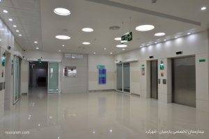 روشنایی بیمارستان شهر کرد نورانه - چراغ خطی لاین چراغ لینو