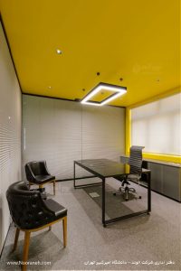 دفتر اداری شرکت الوند چراغ خطی مربعی نورانه