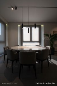 چراغ مگنتی ، مولتی ترک ، منزل مسکونی فرشته تهران