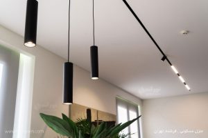 منزل مسکونی فرشته تهران چراغ مولتی ترک سیلوا آویز یونیک نورانه.چراغ مگنتی
