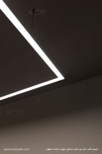 اصفهان کیلینیک قلب دکتر میر محمد صادقی چراغ ورونا نورانه