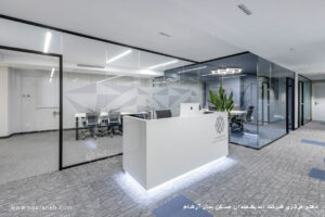 دفتر مرکزی شرکت اندیشمندان مسکن ساز آرشام تهران نورانه چراغ لنزا لاین