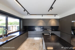 چراغ مگنتی مولتی ترک نورانه، پروژه ویلایی