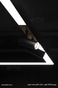 پروژه نورانه تهران شرکت فکور صنعت اسپات لاین طراحی داخلی صنعتی نوپردازی لایتینگ