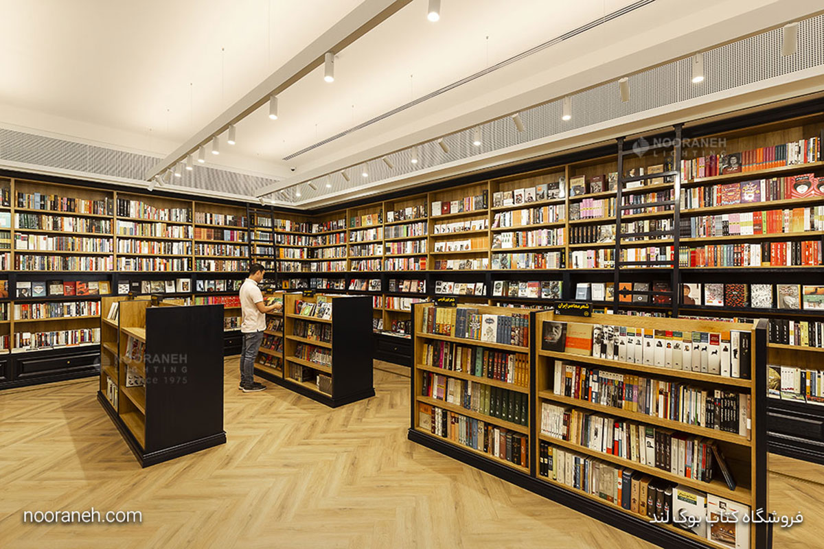 nooraneh-project-bookland-63