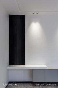 نورپردازی ویلا، پروژه فشم، نورانه