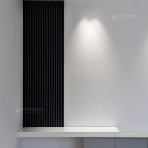 چراغ دارک لایت تریمو، نورپردازی مدر