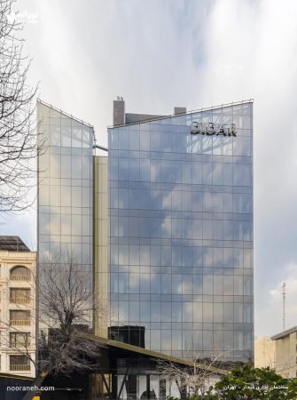 ساختمان دیدار