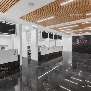 چراغ خطی فریملس، کلینیک رویش پویش