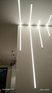 نورپردازی ویلای سیلان، چراغ خطی نورانه