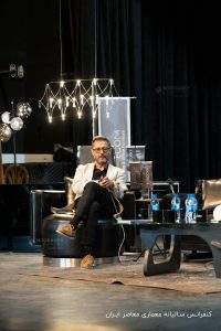 دومین کنفرانس سالیانه معماری معاصر ایران، با همکاری و مشارکت صنایع روشنایی نورانه