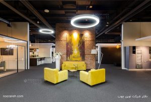 نورانه پروژه نوین چوب تهرام رینگو کرو لاین