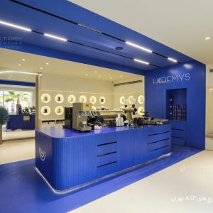 طراحی روشنایی و نورپردازی کافه، چراغ مگنتی مولتی ترک نورانه