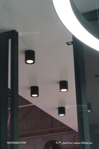 چراغ دانلایت اکوپلاس نورانه