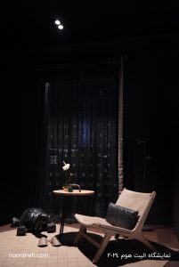 نورانه در الیت هوم 2024 ، elite home