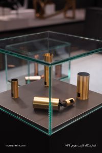 نورانه در الیت هوم 2024 ، چراغ برنجی گلوری