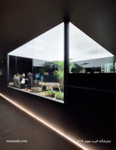 نورانه در الیت هوم 2024 ، elite home