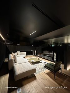 نورانه در الیت هوم 2024 ، elite home