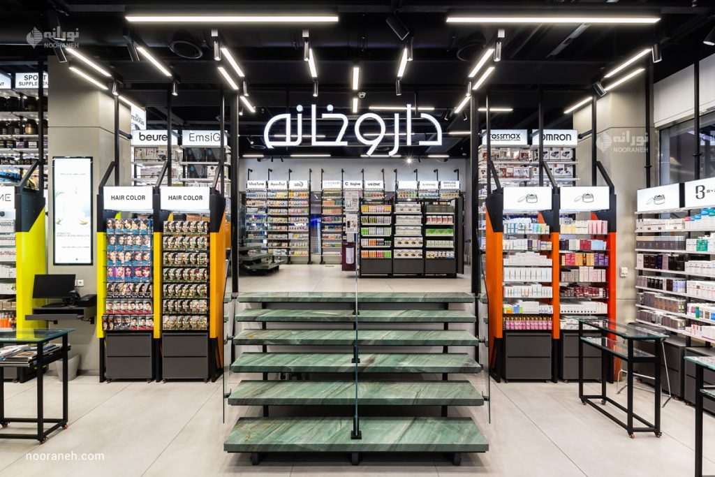 نورپردازی داروخانه پالادیو با چراغ های اسپات لاین نورانه