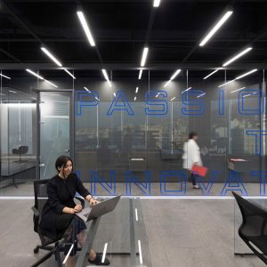 نورپردازی خطی دفتر بازتاب، چراغ خطی نورانه