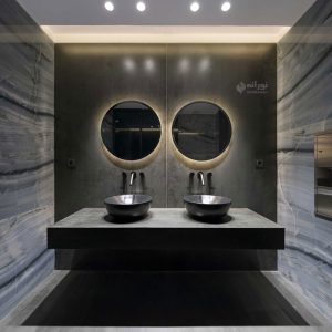 دانلایت تریمو نورانه