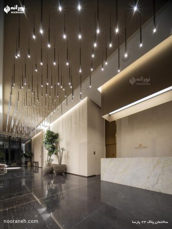 ساختمان پارسا-چراغ های سیلوا نورانه