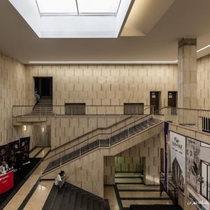 نورپردازی دانشکدگان هنرهای زیبا دانشگاه تهران، نورانه