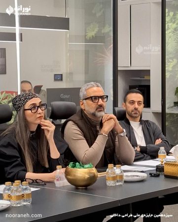 سیزدهمین جایزه­‌ی ملی طراحی داخلی