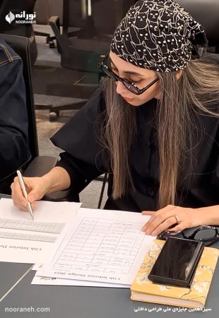 سیزدهمین جایزه­‌ی ملی طراحی داخلی