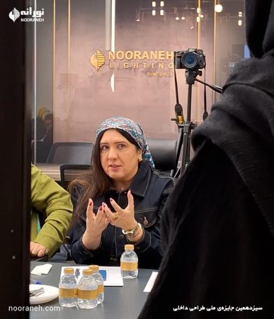 سیزدهمین جایزه­‌ی ملی طراحی داخلی