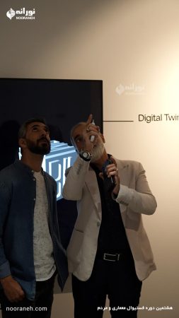 نورانه در هشتمین دوره‌ فستیوال معماری و مردم