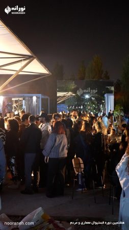 نورانه در هشتمین دوره‌ فستیوال معماری و مردم