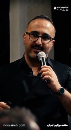 هفته دیزاین تهران 2025