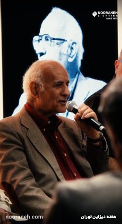 هفته دیزاین تهران 2025