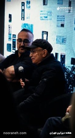 هفته دیزاین تهران 2025