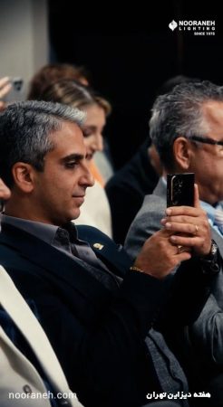 هفته دیزاین تهران 2025