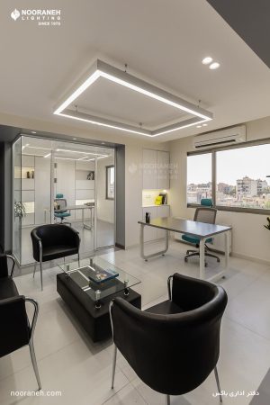 نورپردازی دفتر اداری باکس با چراغ لاین نورانه