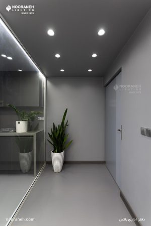 نورپردازی دفتر اداری باکس با چراغ لاین نورانه