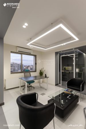 نورپردازی دفتر اداری باکس با چراغ لاین نورانه
