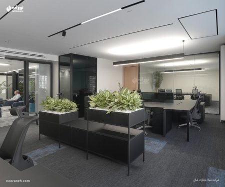 نورپردازی ساختمان اداری شرکت نماد تجارت شالی